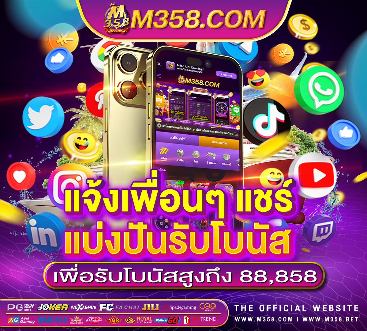 สล็อต pg ฝาก slot jlil